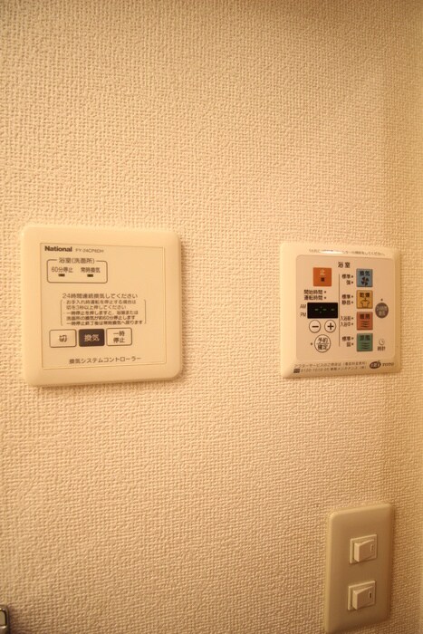 物件内観写真20　(内観写真)