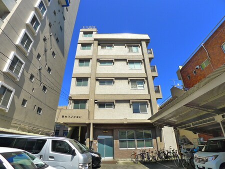 野村マンション外観写真