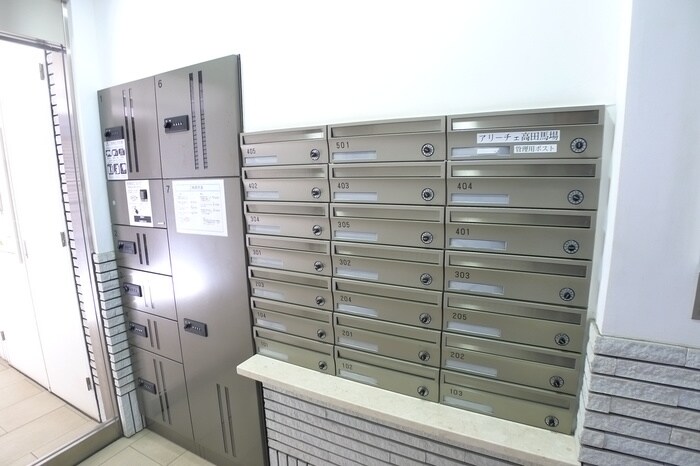 物件外観写真5　(建物設備)