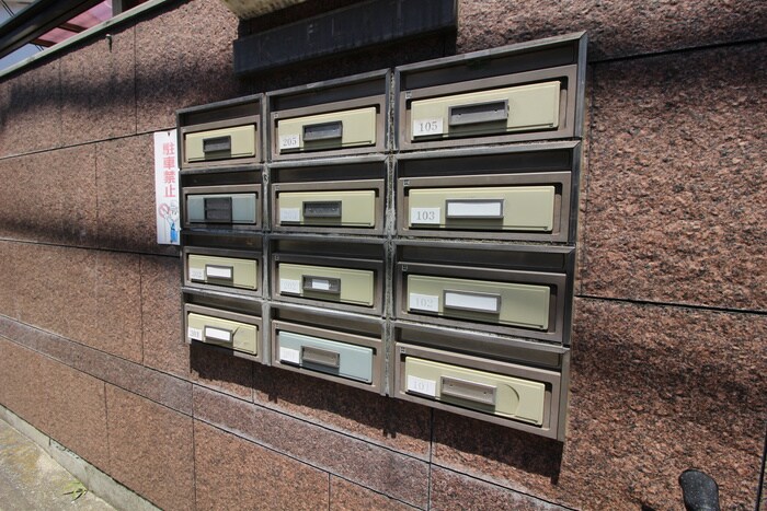 物件外観写真4　(建物設備)