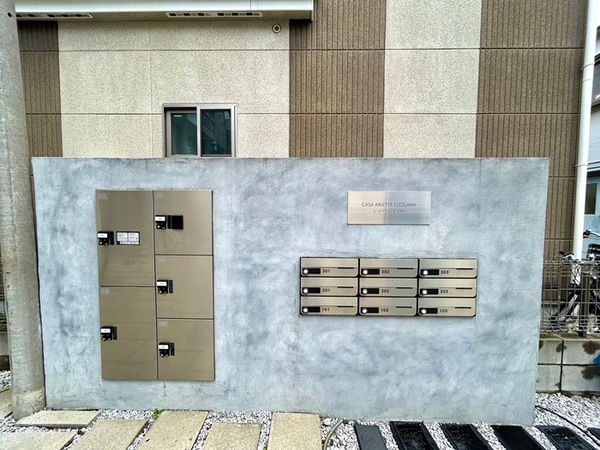 建物設備
