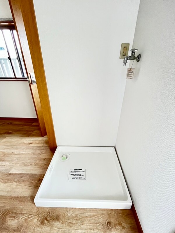洗濯機置場