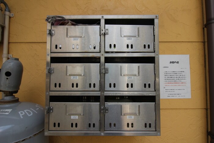 物件外観写真4　(建物設備)