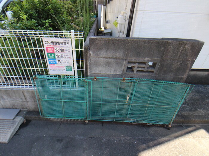 物件外観写真4　(その他)