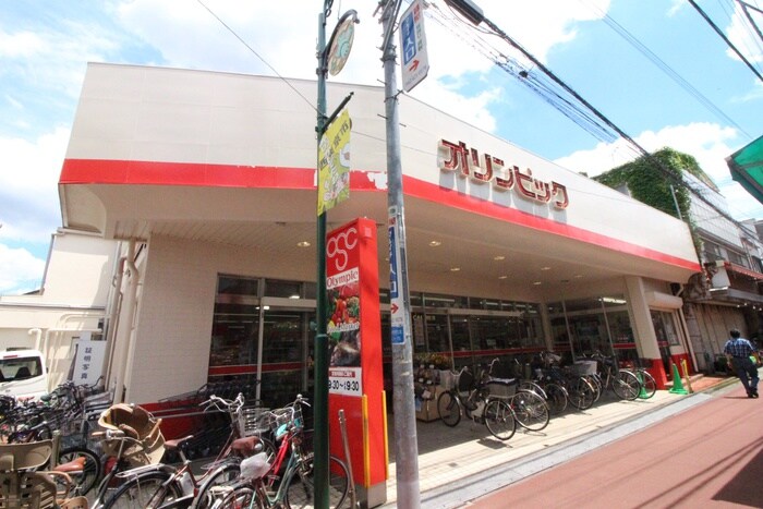 オリンピックひばりヶ丘店