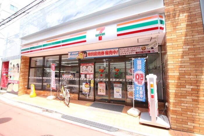 セブンイレブン保谷ひばりが丘駅北口店