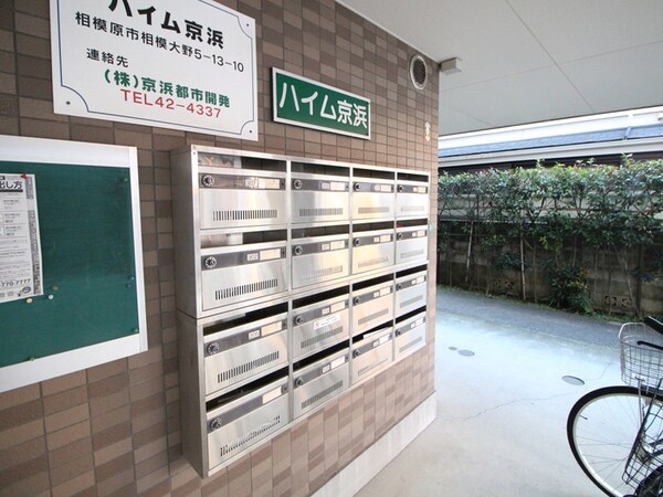 建物設備