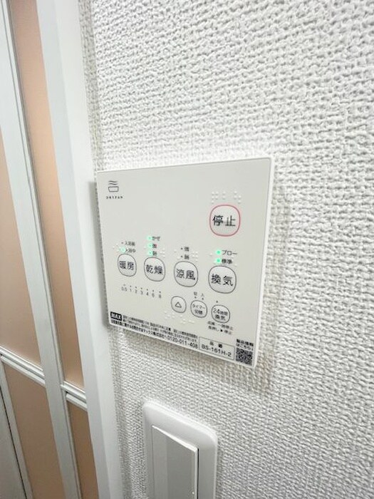 物件内観写真18　(内観写真)