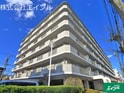 勝田台センチュリーマンション