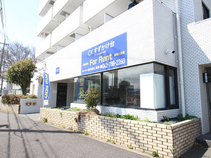 物件外観写真4　(外観写真)