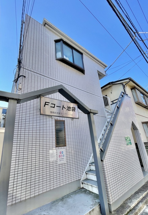 外観写真