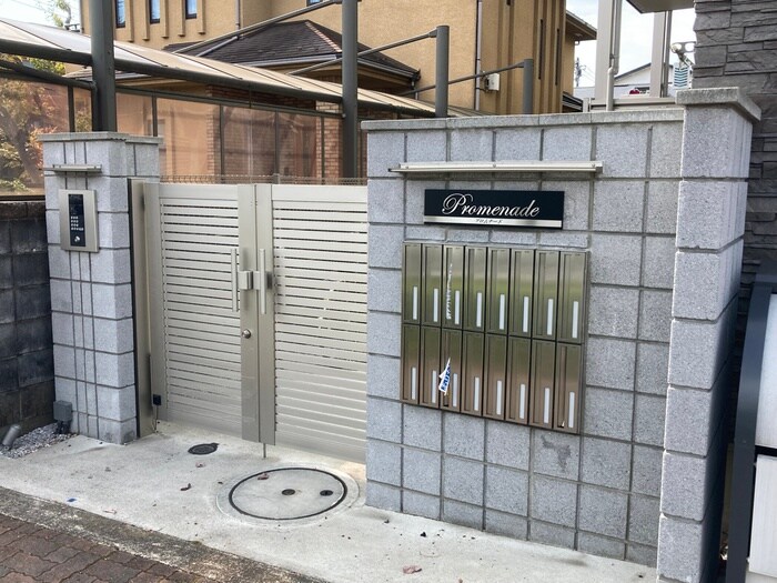 物件外観写真3　(建物設備)