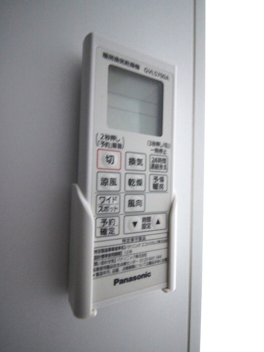 物件内観写真20　(内観写真)