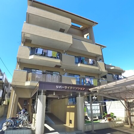 リバーサイドマンション外観写真