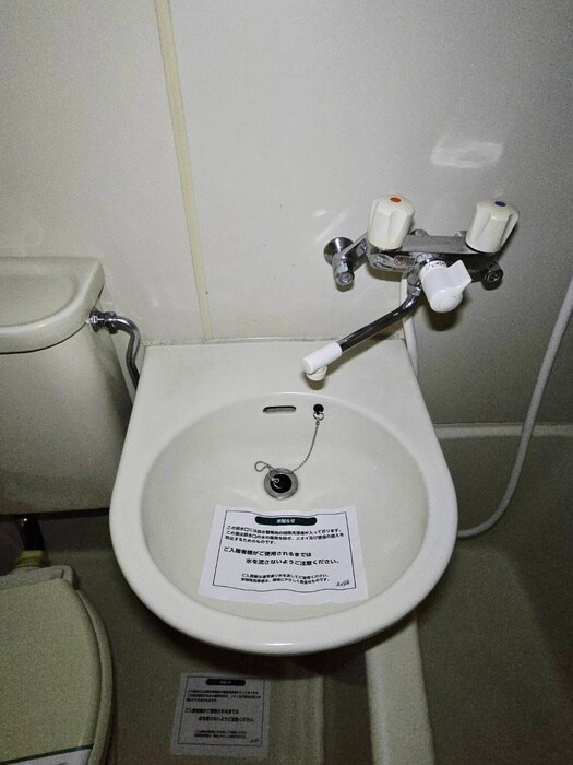 物件内観写真13　(洗面)