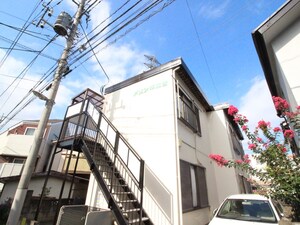 メゾン平和台外観写真