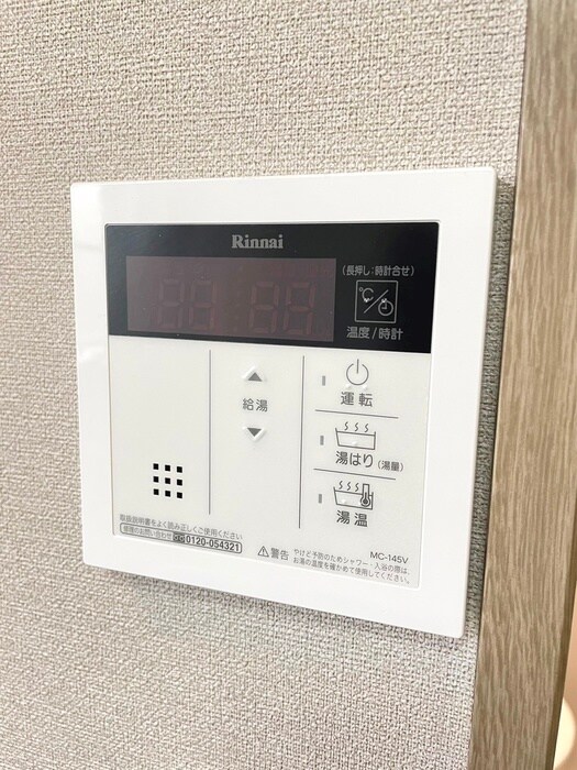 物件内観写真16　(内観写真)