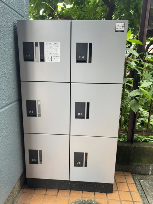 物件外観写真4　(建物設備)