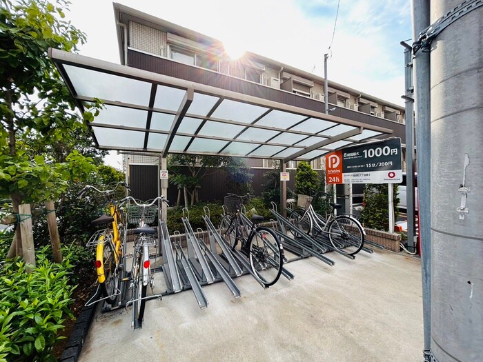 物件外観写真4　(駐輪場)