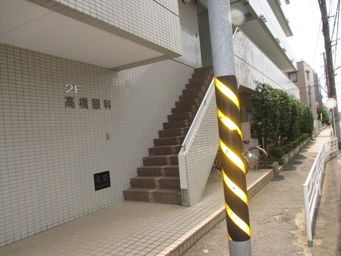 物件外観写真3　(周辺環境)