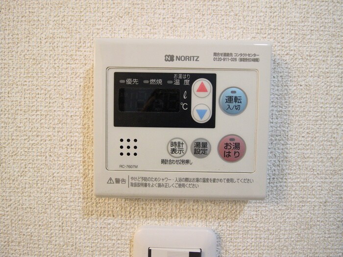 物件内観写真21　(内観写真)