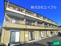 キャッスルマキ　ユ－カリが丘