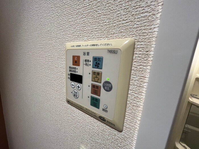 物件内観写真21　(内観写真)