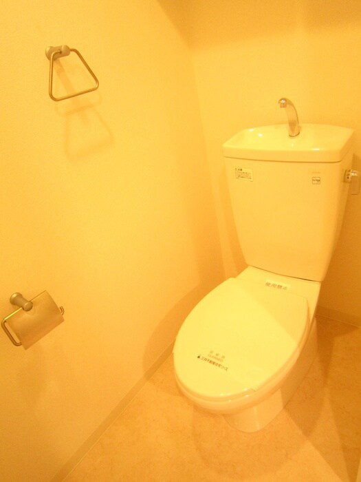 物件内観写真15　(トイレ)