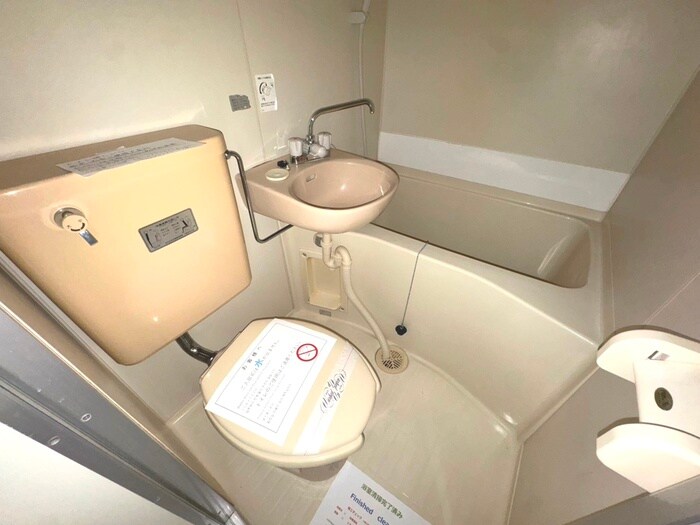 物件内観写真15　(トイレ)