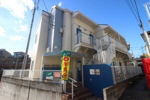 ロータス西生田外観写真