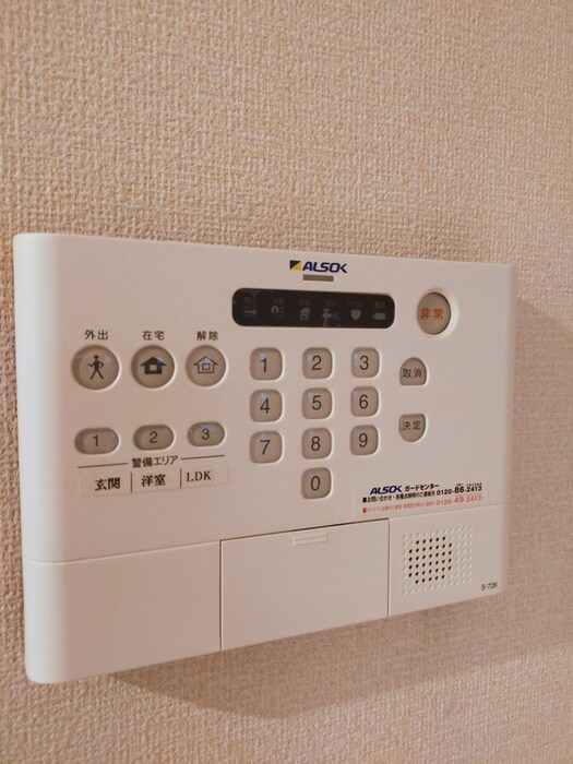 物件内観写真12　(内観写真)