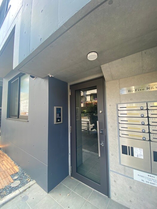 物件外観写真3　(エントランス部分)