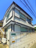 みどり荘