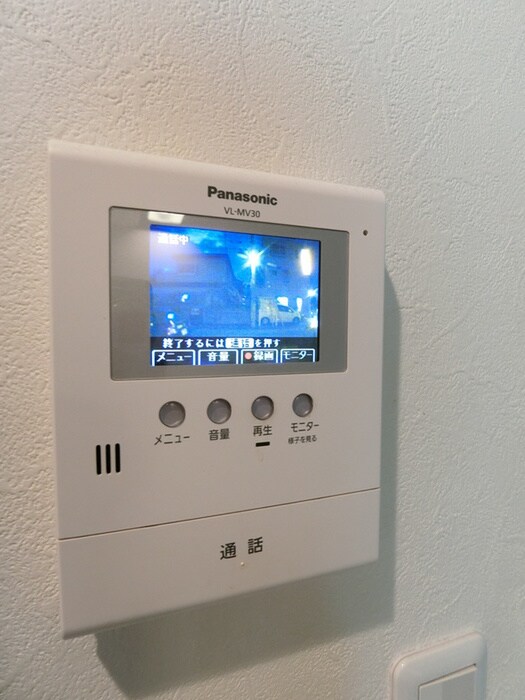 物件内観写真15　(内観写真)