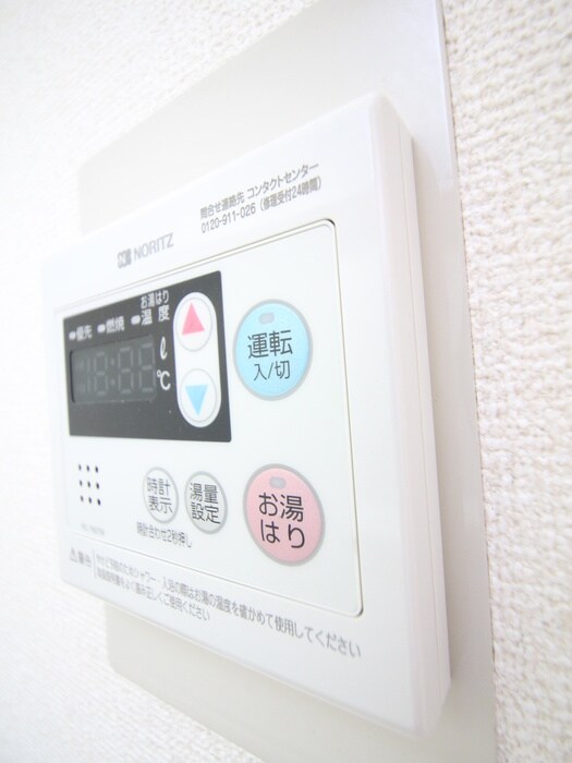 物件内観写真21　(内観写真)