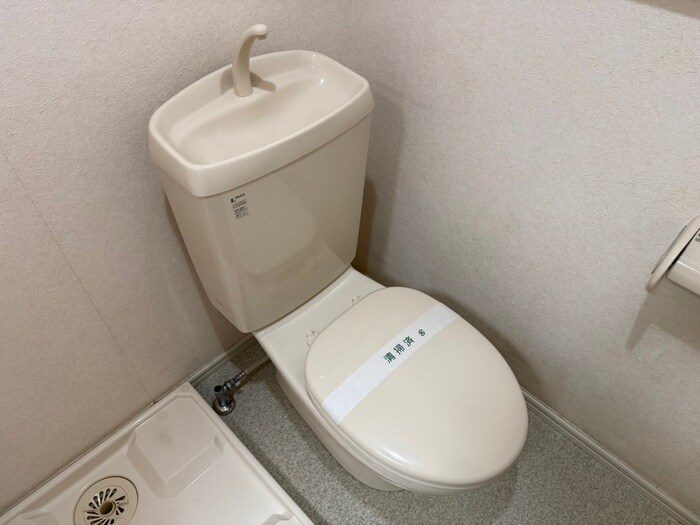 物件内観写真9　(トイレ)