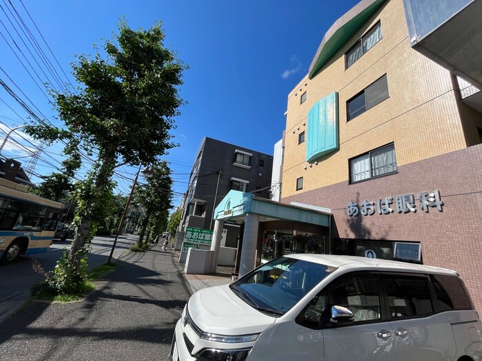 物件外観写真3　(周辺環境)