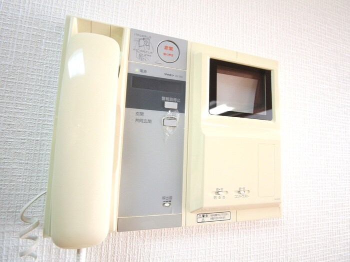 物件内観写真21　(周辺環境)