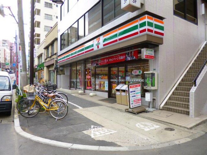 セブンイレブン文京大塚４丁目店