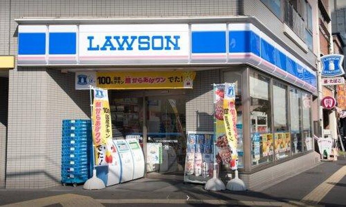 ローソン文京大塚三丁目店