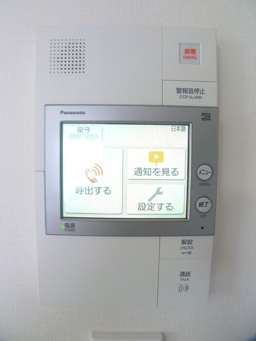 物件内観写真18　(内観写真)