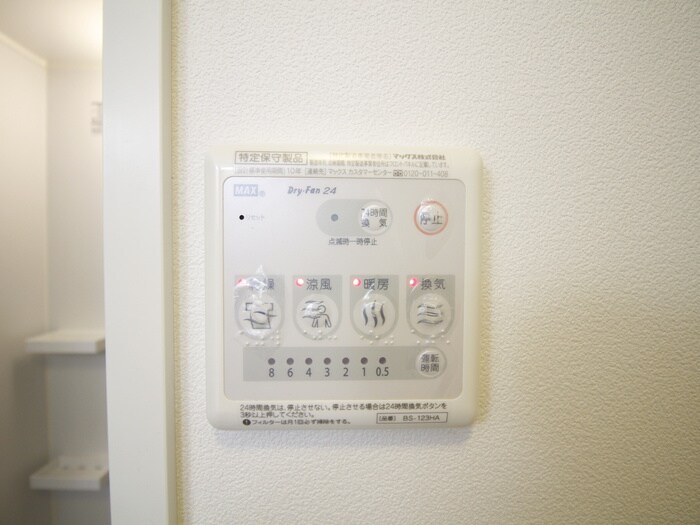 物件内観写真19　(内観写真)