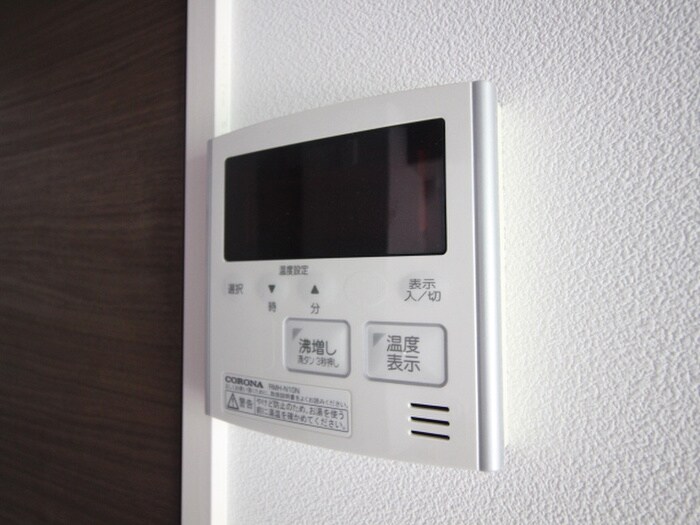 物件内観写真20　(内観写真)