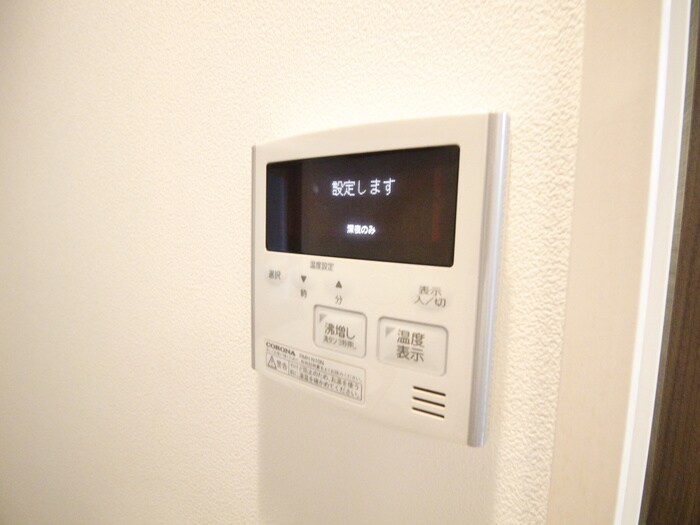 物件内観写真20　(内観写真)