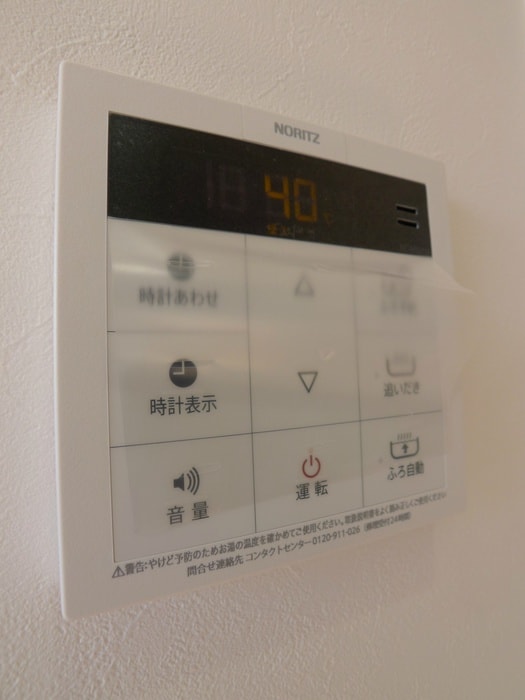 物件内観写真15　(内観写真)