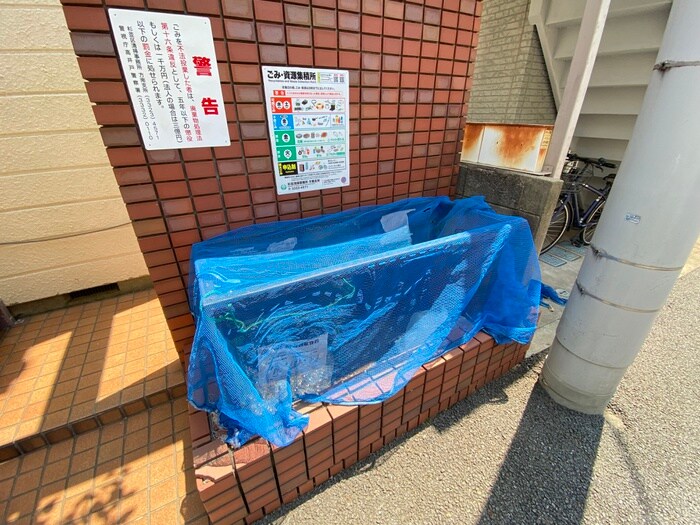 物件外観写真6　(建物設備)