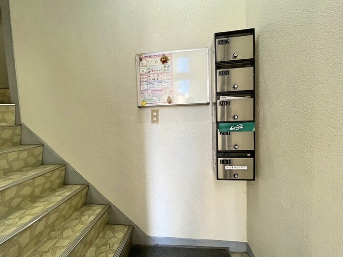 ユミナハイツの建物設備