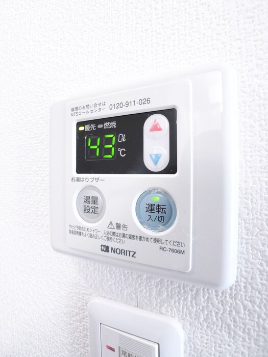 物件内観写真21　(内観写真)