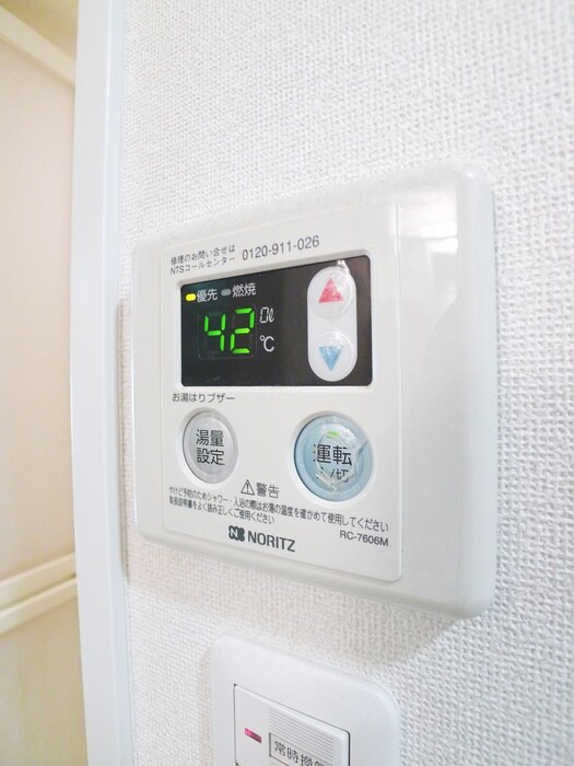 物件内観写真22　(内観写真)