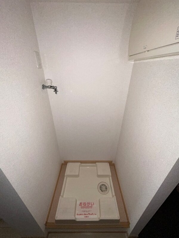 洗濯機置場